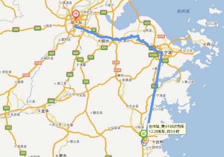 杭州到台州的火车_如何选择最便捷的路线?