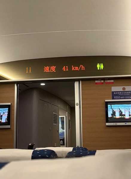 火车晚点_如何应对影响和不可控因素?
