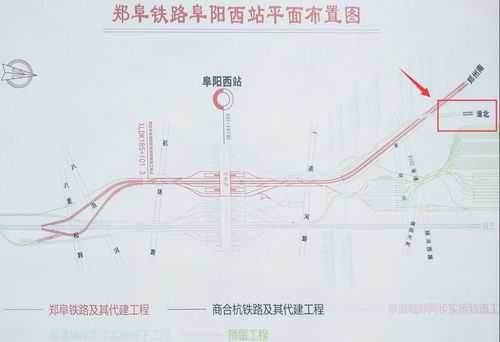 蚌埠南站_如何便捷到达及周边设施介绍