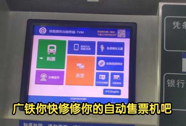 订票官网_如何选择最划算的票务平台