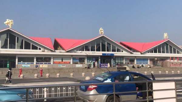 靖边火车站_如何顺利乘车及周边信息解析