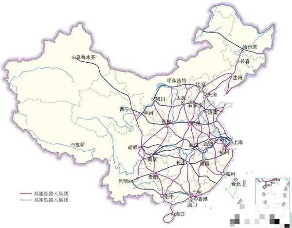 高铁八纵八横_如何促进区域经济发展?