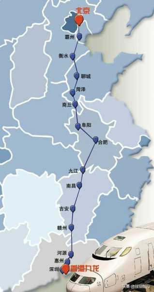京九高铁最新线路图_如何快速查找与使用