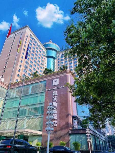 凯宾斯基_豪华酒店选择指南