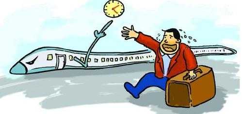 列车晚点_如何有效应对与解决?