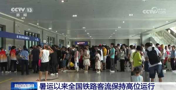 合蚌客运专线_如何提升出行体验?