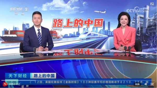 合蚌高铁_为何成为出行新选择?