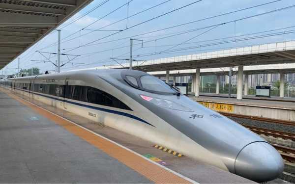 和谐号列车_如何提升旅行体验?
