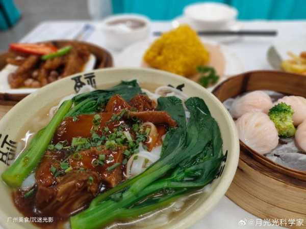 广州北_最新旅游攻略与美食推荐