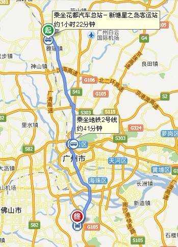 广州北站在哪里_如何到达及周边交通指南
