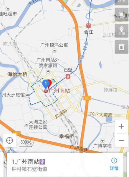 广州南站在哪里_如何快速找到它的具体位置