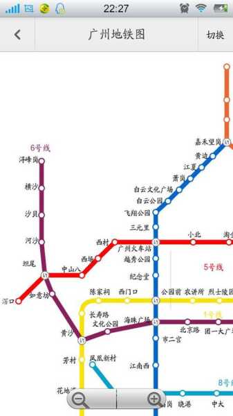 广州地铁5号线_如何顺利乘坐与换乘?
