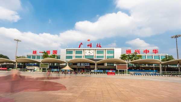 广州火车站官方网站_如何获取最新信息和服务