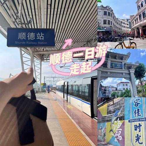 广州站_如何快速到达周边景点?