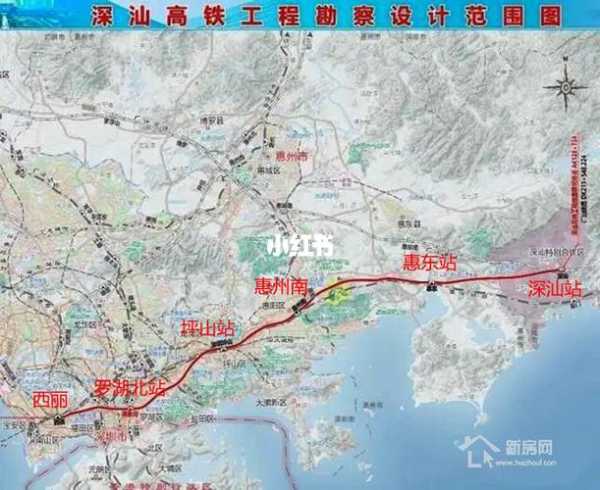 惠州南站_如何便捷到达与周边游玩攻略