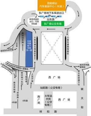 昆明火车南站_如何快速到达和出行攻略