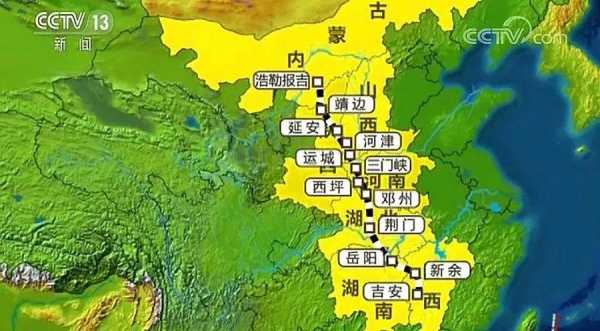 浩吉铁路_如何改变区域经济格局?