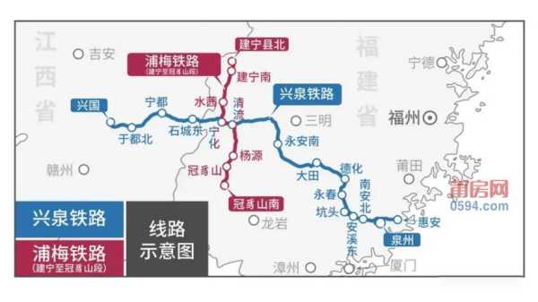 莆田火车站在哪里_详细位置及交通指南