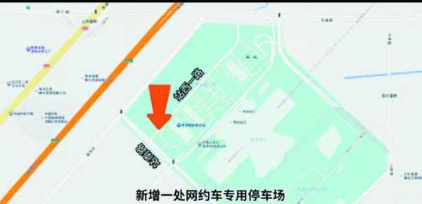 菏泽东站_最新交通信息与出行攻略