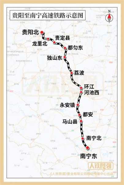 贵南高铁最新消息_未来开通时间及线路介绍