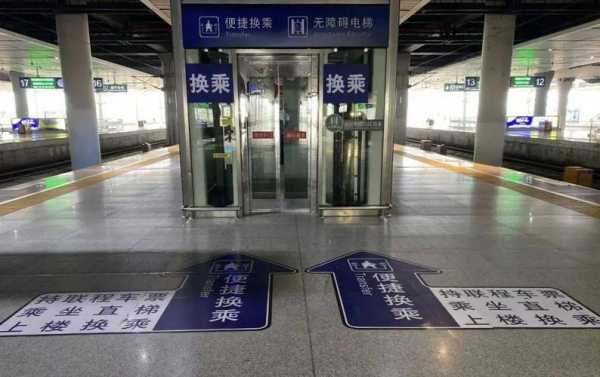 邯郸东站_如何便捷换乘交通工具?
