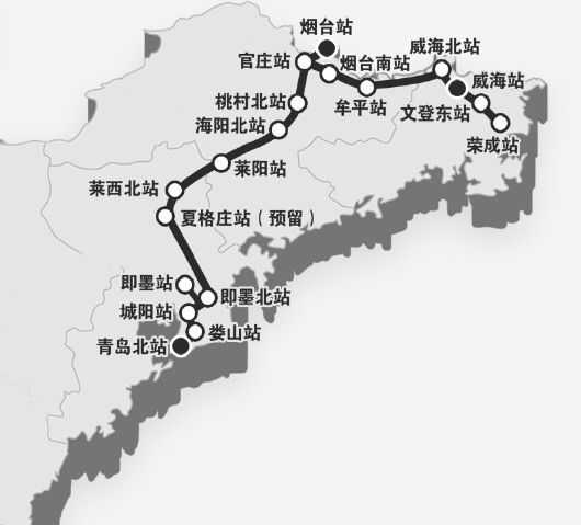 青荣城际铁路_如何提升区域交通便捷性
