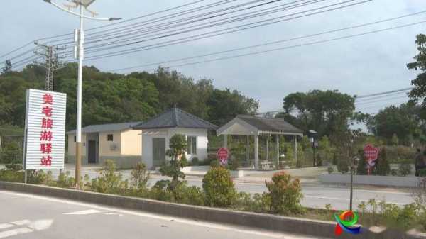 饶平站_如何成为您的旅游出发点