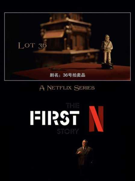 deltoro_探索这个品牌背后的故事
