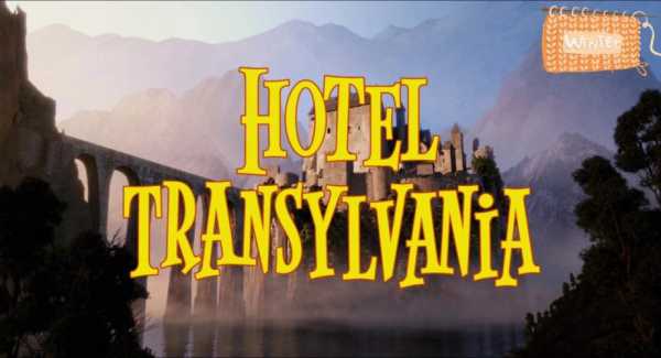 hotel transylvania_最新电影分析与影评解析