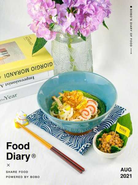 japanese noodle_探索经典与创新的美味之旅