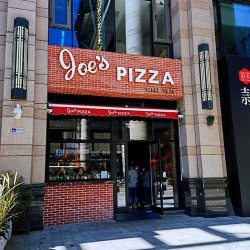 mystic pizza_你想知道这家店的秘密吗?