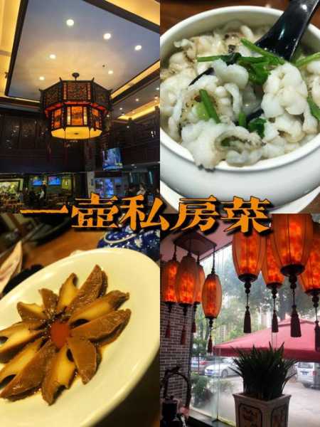 一个美女私房菜_如何在家复刻美味佳肴?