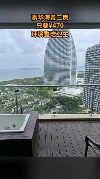 三亚蓝海港湾度假公寓_最佳海滨度假选择指南