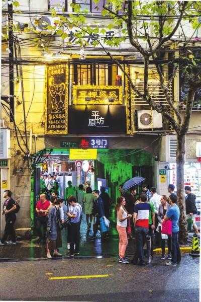 上海泰康路_探索这条艺术与文化的街道