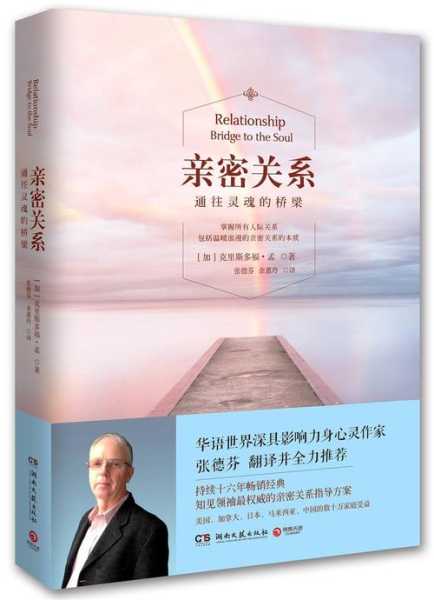 亲一阁_探索亲密关系的新模式