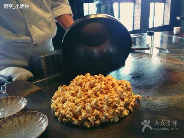 仙炙轩_探索不一样的美食之旅
