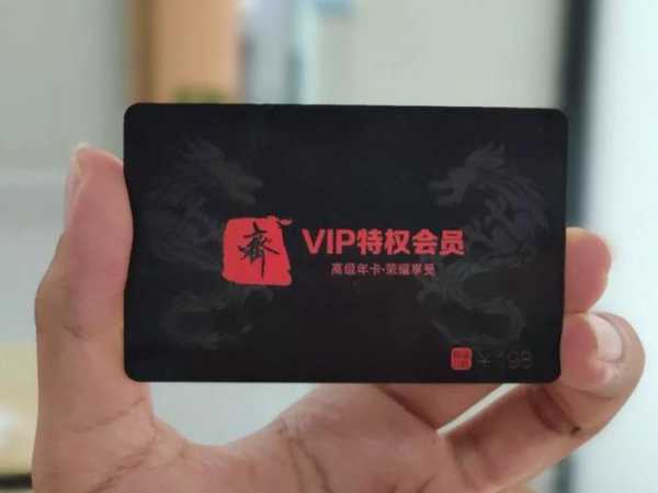 优山美地俱乐部_如何成为会员并享受特权?