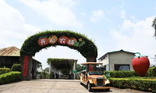 佛山侨鑫生态园_畅游美丽生态之地