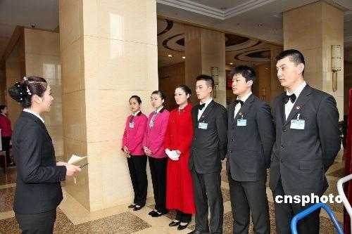 北京京西宾馆_独特的住宿体验与服务介绍
