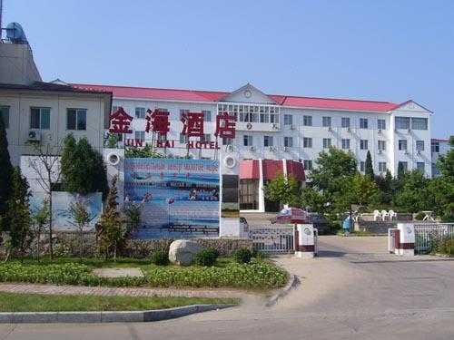 北戴河金山宾馆_理想的海滨度假选择