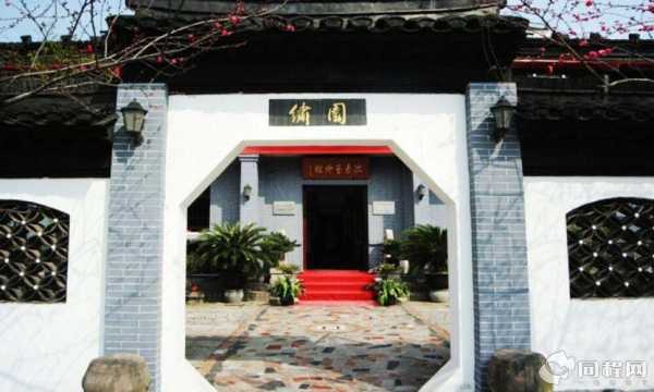 南通沈寿艺术馆_现代艺术的魅力何在?