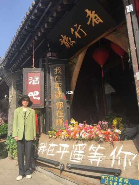 古城客栈_为何成为旅行者的首选?