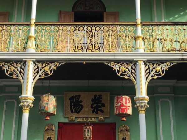 娘惹博物馆_探寻独特文化与历史之旅