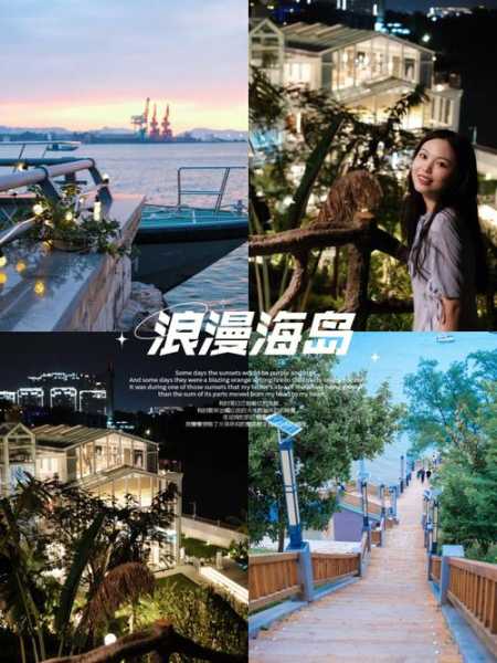 娜雅鼓浪屿家庭旅馆_体验浪漫海岛之旅
