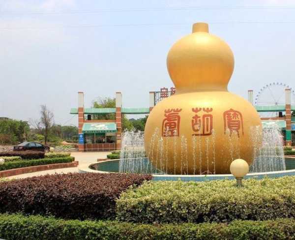宝葫芦农庄_探索田园乐趣与自然美景