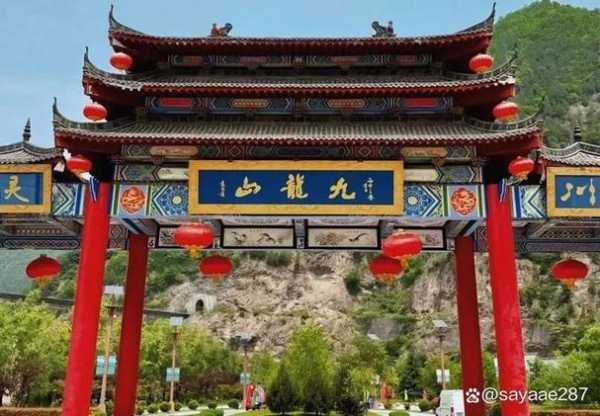 宝鸡旅游景点大全_近期热门推荐与攻略