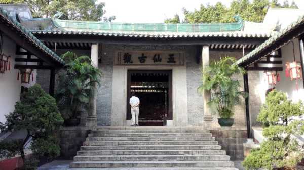 广州五仙观_探秘这座历史悠久的道教圣地