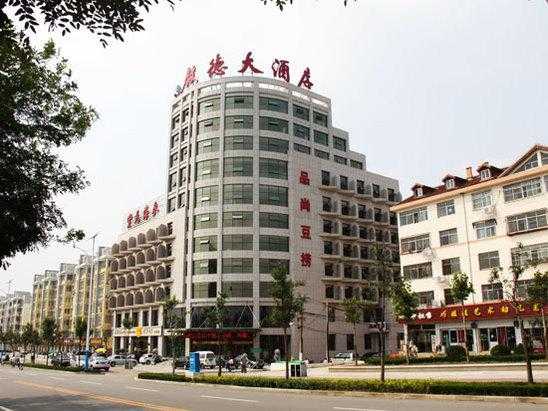 德州启德大酒店_市中心最佳选择?