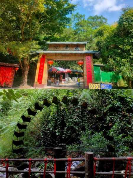 新兴神仙谷_探索神秘自然与文化之美