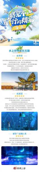 新喀里多尼亚旅游_探索梦幻海岛的最佳攻略